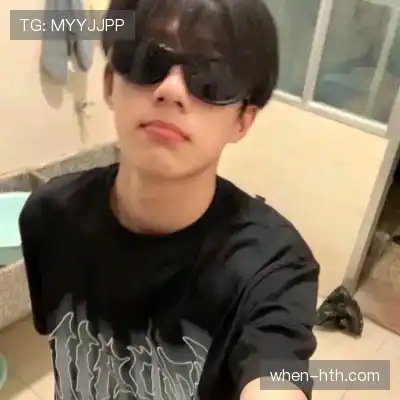 徐瑾桑